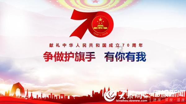 戎马丹心汉匈决战