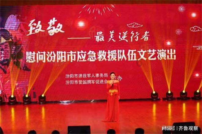 山西省设立文物保护基金
